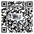 梅州市TCU溫控單元滿足于醫藥行業反應釜內溫控