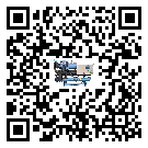 有效控制五金行業用開啟式冷水機能源消耗的方法(2)