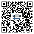 清遠市制冷設備附屬件及管道安裝方法