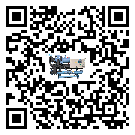 有效控制五金行業(yè)用工業(yè)空氣冷水機能源消耗的方法(2)