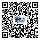 揭陽市冷水機是選擇風冷式的還是水冷式的