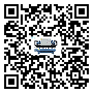 什么是廣東省低溫開啟式冷水機(jī),低溫開啟式冷水機(jī)介紹