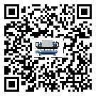 青海省在小型精密冷水機安裝時注意問題