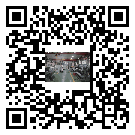 水冷式冷水機組-牡丹區冰水機組批發零售-電鍍冷水機設備企業