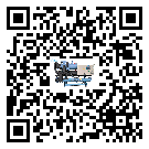 深圳市撬裝一體機出現高壓故障的具體原因(1)