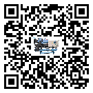 甘肅省熱回收式節能冷水機的操作一定要規范才能有效運行