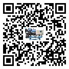 海南省撬裝一體機制冷系統四大配件(2)