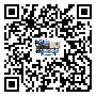 山東省速凍機制冷系統四大配件(2)