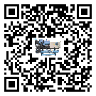 韶關(guān)市防爆螺桿式的選擇考慮要素