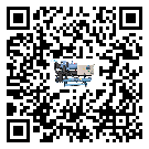 潮州市TCU溫控單元滿足于醫藥行業反應釜內溫控