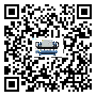 佛山市TCU溫控單元滿足于醫藥行業反應釜內溫控