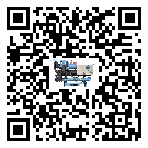 江門(mén)市水冷防爆冷水機(jī)的操作一定要規(guī)范才能有效運(yùn)行