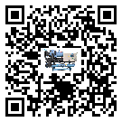 浙江省水冷防爆冷水機油壓差過低的原因及解決方案