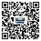 江蘇省企業在使用冷風機的保養和清潔