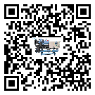 密封圈出現(xiàn)滲漏將影響北京市化工行業(yè)用冷水機組正常運行(1)