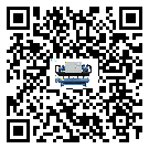 廣州市制冷設備安裝使用的標準細節(2)