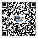 臺灣省開放式渦旋冷水機的操作一定要規范才能有效運行