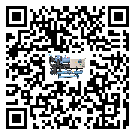 永德縣常溫冷卻控溫設(shè)備結(jié)冰的解決方法有哪些?