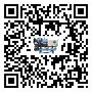 淺析潮州市濕度控制機的一些制冷原理