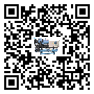 制冷設(shè)備,工業(yè)制冷設(shè)備,水冷式冷水機(jī),風(fēng)冷式冷水機(jī),螺桿式冷水機(jī),水冷螺桿式冷水機(jī),水冷防爆冷水機(jī),風(fēng)冷渦旋式冷水機(jī),風(fēng)冷螺桿式冷水機(jī),分體式冷水機(jī),風(fēng)冷防爆冷水機(jī),撬裝一體機(jī),雙溫雙控冷水機(jī),小型精密冷水機(jī),開放式渦旋冷水機(jī)電子風(fēng)扇為什么經(jīng)常出現(xiàn)故障？