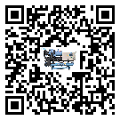 甘肅省半封閉式冷水機日常開機方法和要求