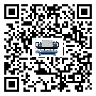 肇慶市水冷式冷水機系統的檢查工作該怎么做(2)