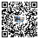 什么是韶關市低溫冷卻機,低溫冷卻機介紹