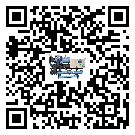 福建省加熱式冷水機高低壓開關故障原因及排除方法(1)