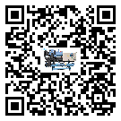 云南省冷水機形似詞的放氣技巧有哪些