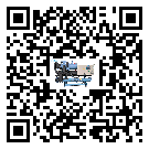 如何將內蒙古自治區風冷防爆冷水機的制冷劑返回到液體分配器