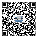 遼寧省風(fēng)冷式冷水機(jī)的制熱換熱器的介紹