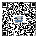 廣西醫(yī)療行業(yè)水冷式制冷機冷凝器污垢的清除方法