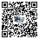 江西省冷熱一體冷水機安裝使用的幾大基本條件