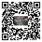 益陽市風冷式冷水機_風冷制冷設備_工業冷水機廠家