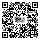 吉林省低溫鹽水機組的主要架構有哪些