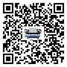 惠州市五金行業用低溫冷水機的特點與使用方法(2)