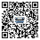 山東省制冷設備附屬件及管道安裝方法