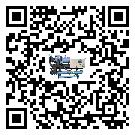 越城區引起開放式渦旋冷水機詞高壓問題的因素有哪些