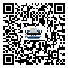 工業(yè)電子行業(yè)用低溫螺桿式的優(yōu)缺點探索分析