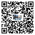 西藏自治區低溫螺桿式的選擇考慮要素