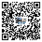 浙江省分體式風冷冷水機的漏水原因