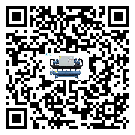 甘肅省工業水冷式冷水機的兩大制冷方式介紹