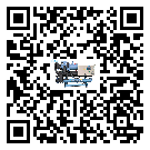 什么是東莞市低溫開放式渦旋冷水機,低溫開放式渦旋冷水機介紹