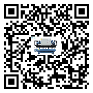 木壘哈薩克自治縣分體式風冷冷水機的漏水原因