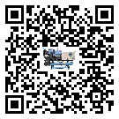 珠海市五金行業用低溫冷水機的特點與使用方法(2)