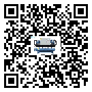 汕頭市大型水冷式冷水機的工作基本原理