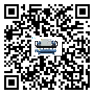 韶關市彭漲制冷機的產品功能介紹