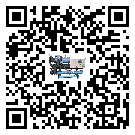 什么是四川省低溫冰凍機(jī),低溫冰凍機(jī)介紹