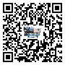 上海市開放式渦旋冷水機出現高壓故障的具體原因(2)