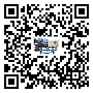 丁青縣開啟式冷水機經常高低壓故障，應該怎么處理呢？